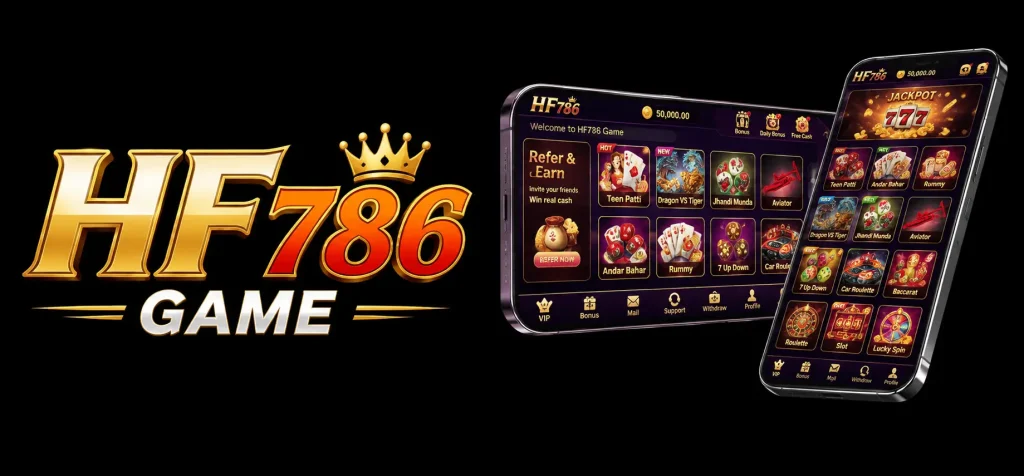 hf786 game image